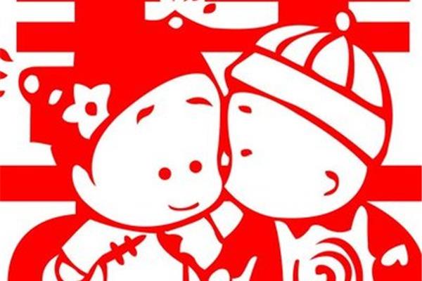 结婚贺词四字