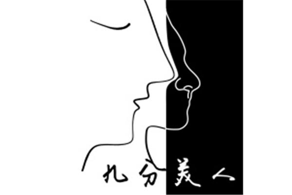 心理小测试