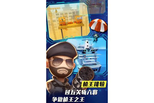 状怎么组词