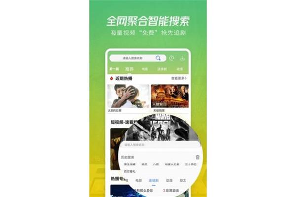 4455在线看片
