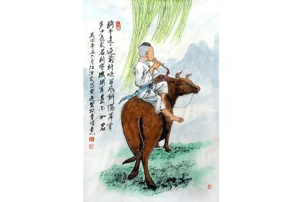 牧童的诗意