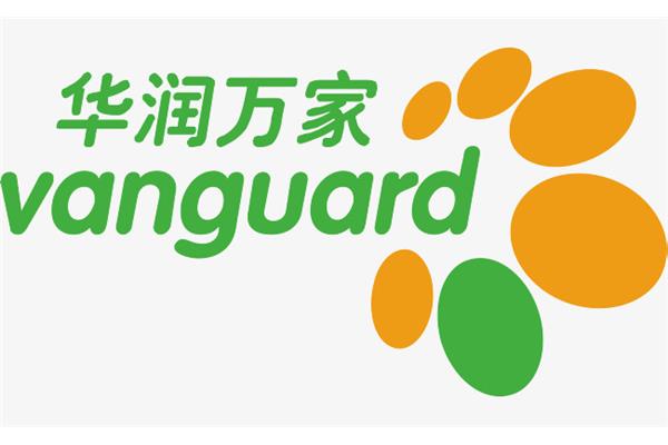 华润万家有限公司