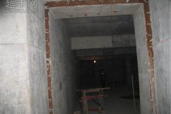 人防工程地下室