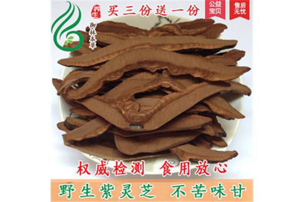 灵芝片如何食用