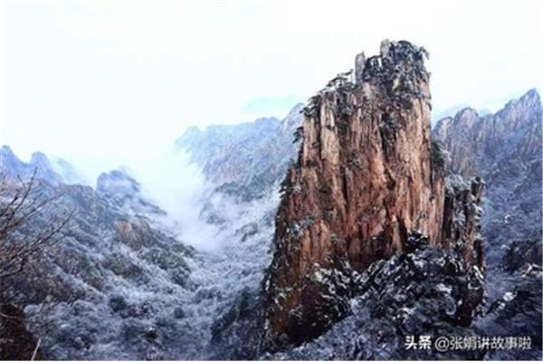 赞美黄山的诗句