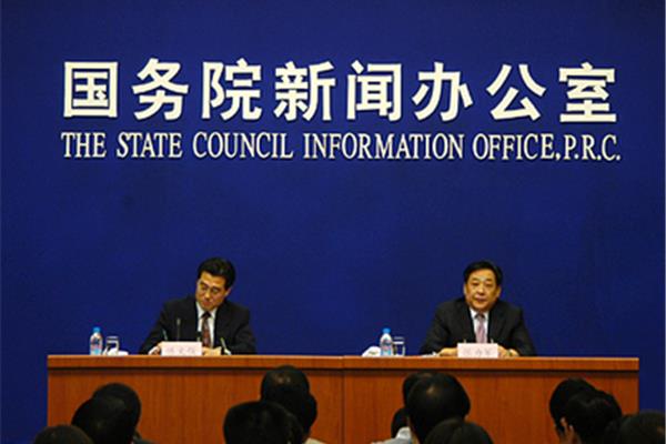 国家环保总局