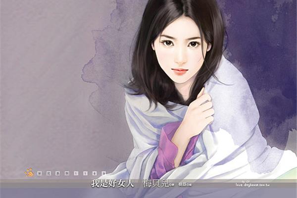 言情小说大全