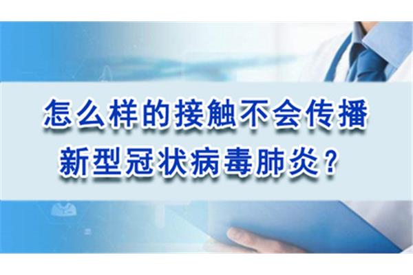 济宁市继续教育