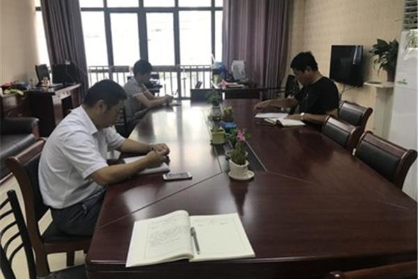 谈心谈话活动