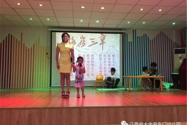 祖国妈妈诗歌朗诵