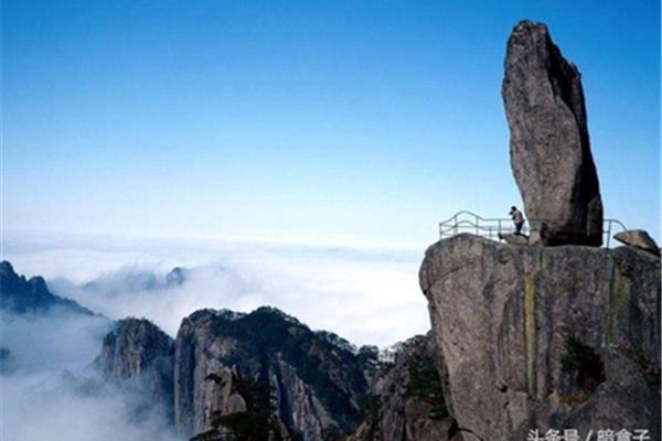 赞美黄山的诗句