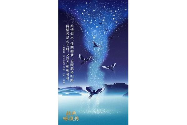 有关知音的诗句