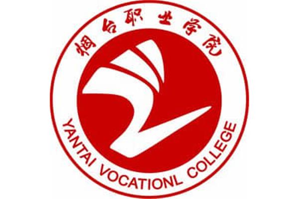 公办专科学校