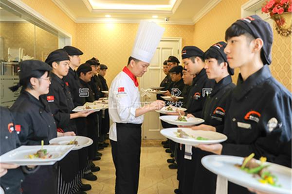 西餐厨师培训学费