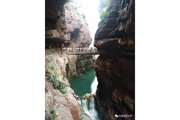 云台山红石峡