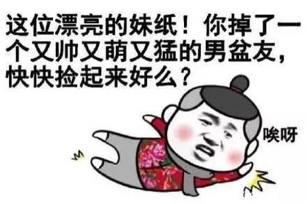 让我带你回家