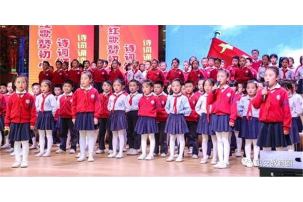 祖国妈妈诗歌朗诵