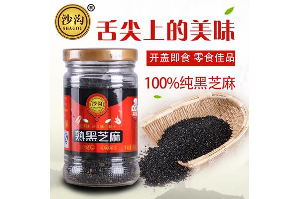 黑芝麻科技