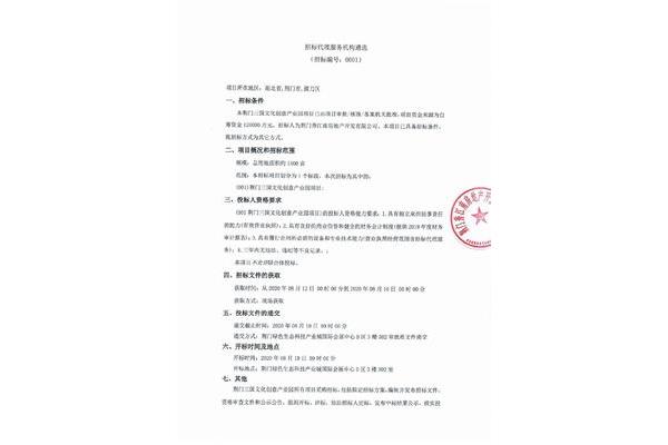 客观题是什么意思