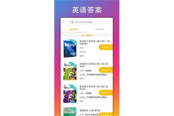 周记格式图片