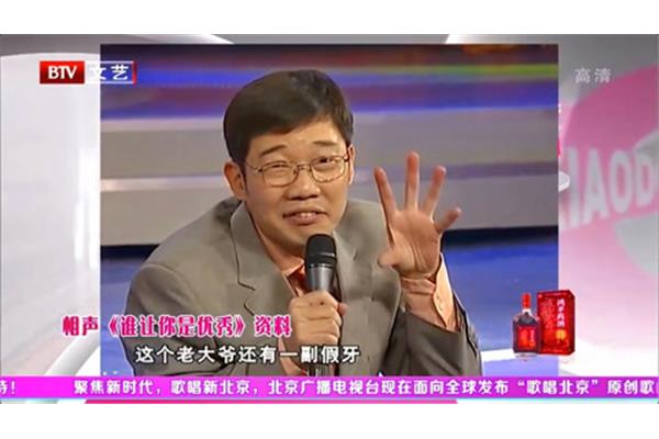 谁让你是优秀