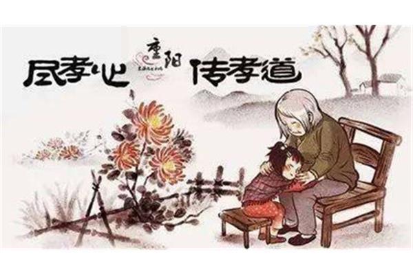 什么凡什么俗