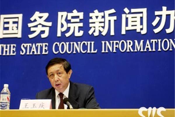 国家环保总局