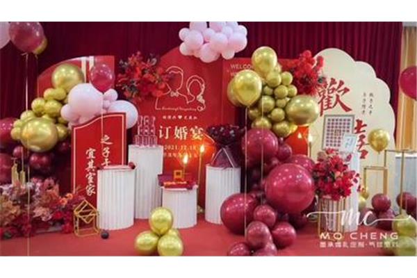 婚宴祝福语