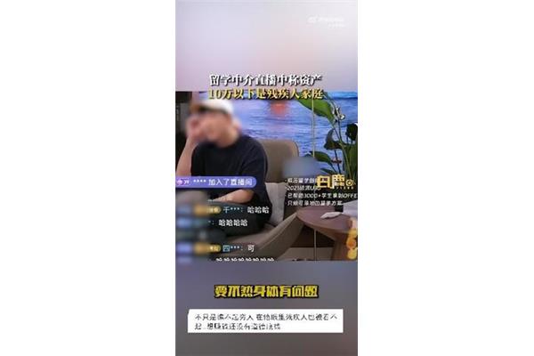 留学中介天津