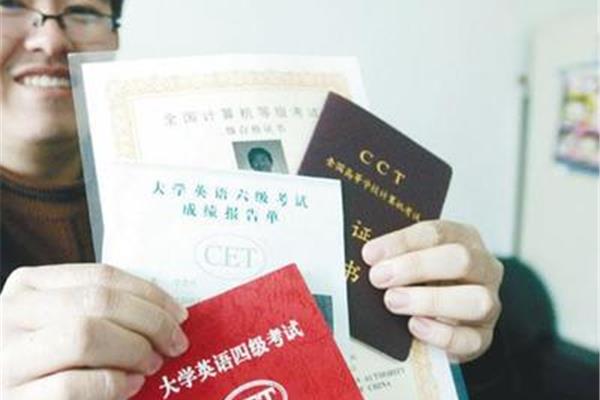 cet4级