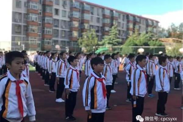 昌盛园小学