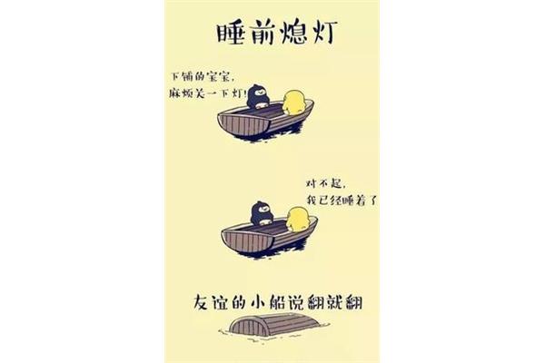 那又怎么样呢