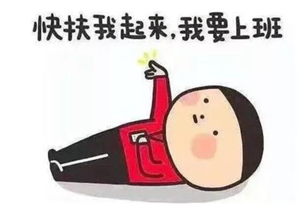 弄了快一个小时了