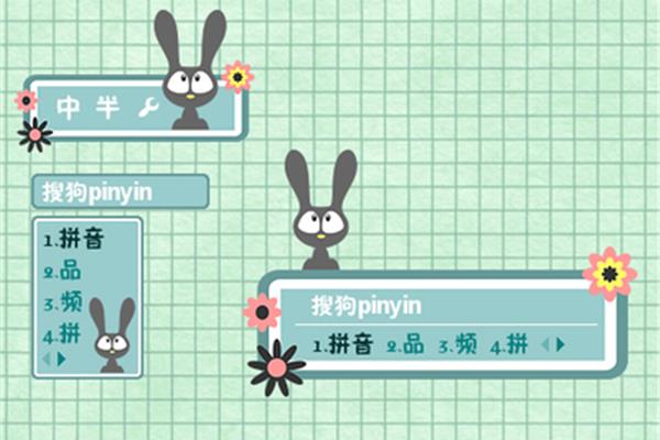小兔子的拼音