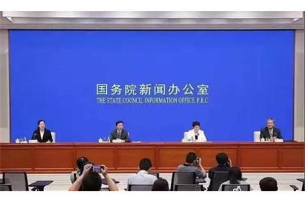 国家环保总局