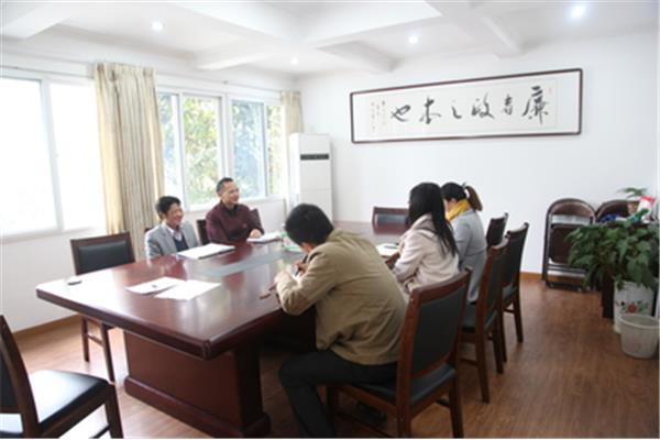 谈心谈话活动