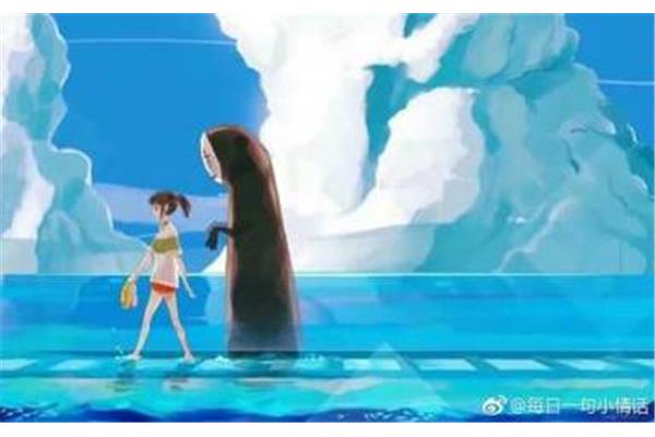 每日一句小情话