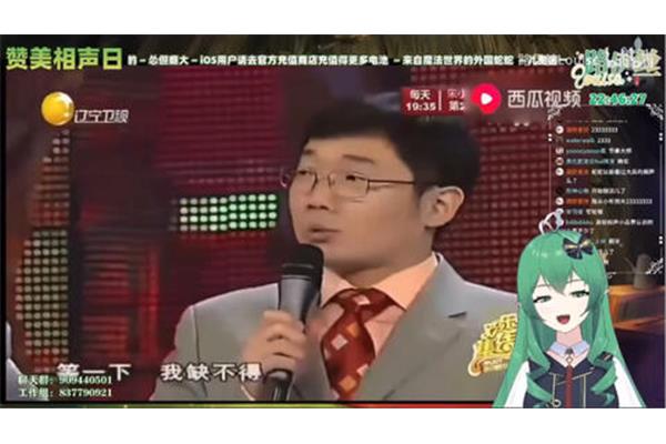 谁让你是优秀