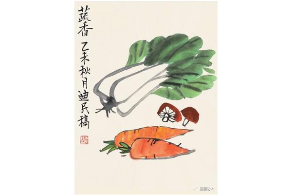 国画图片简单儿童