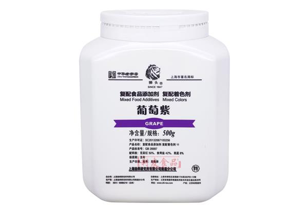 复配食品添加剂