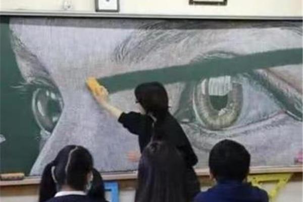 老师的眼睛像什么