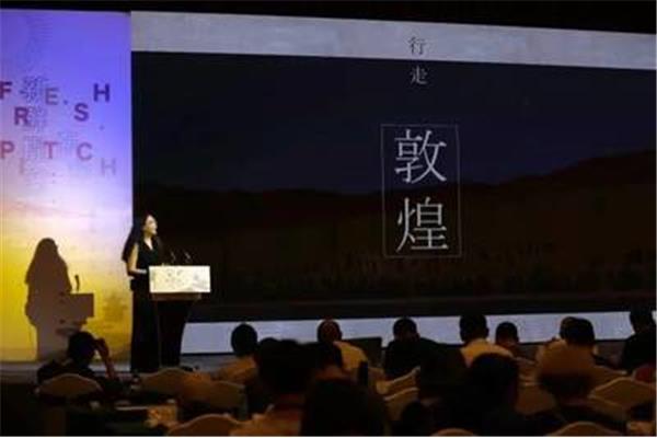 登山性滋味