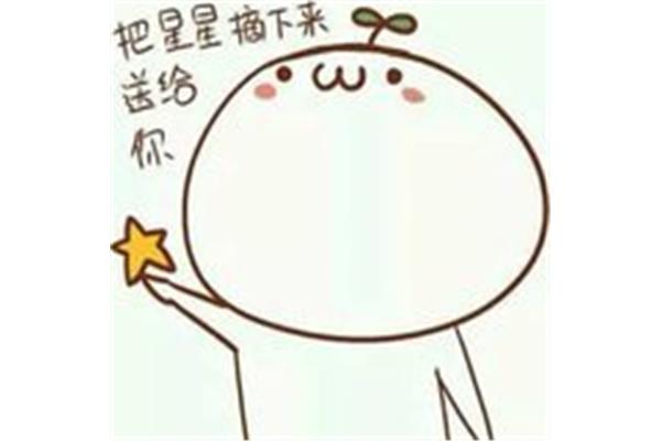 卓球上的艳遇