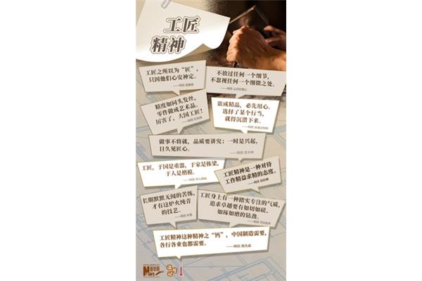 人生名言名句