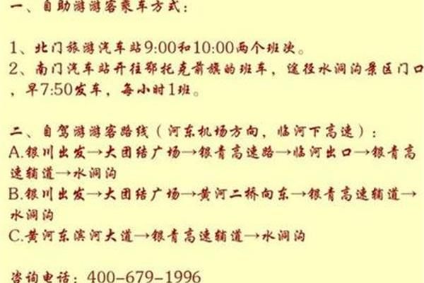 给自己一点时间