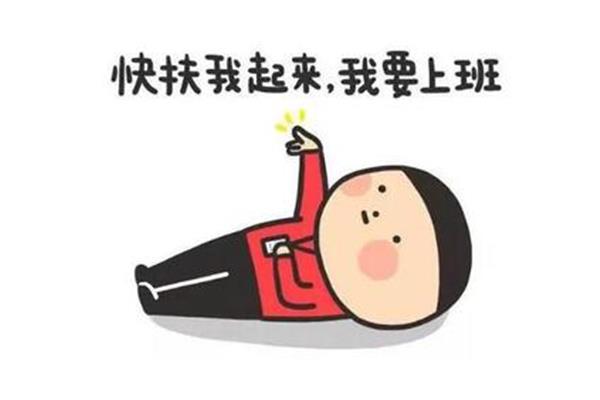 弄了快一个小时了
