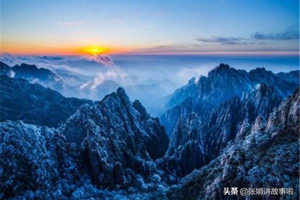 赞美黄山的诗句
