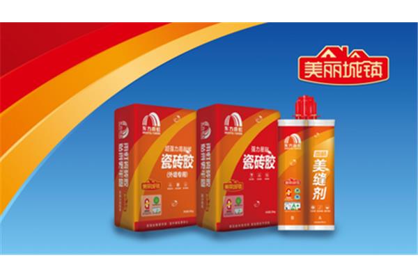 北林研究生