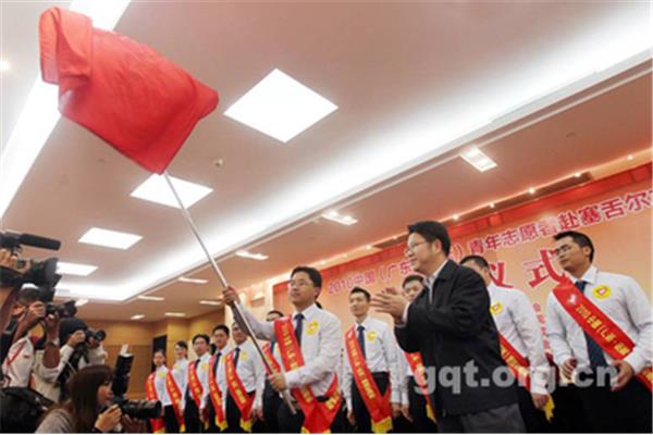 中国共青团网