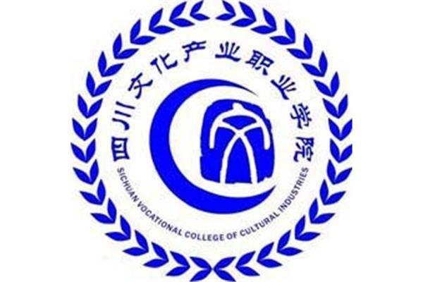 公办专科学校